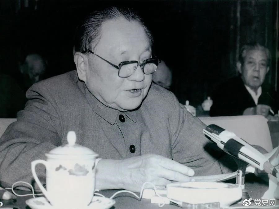 党史1